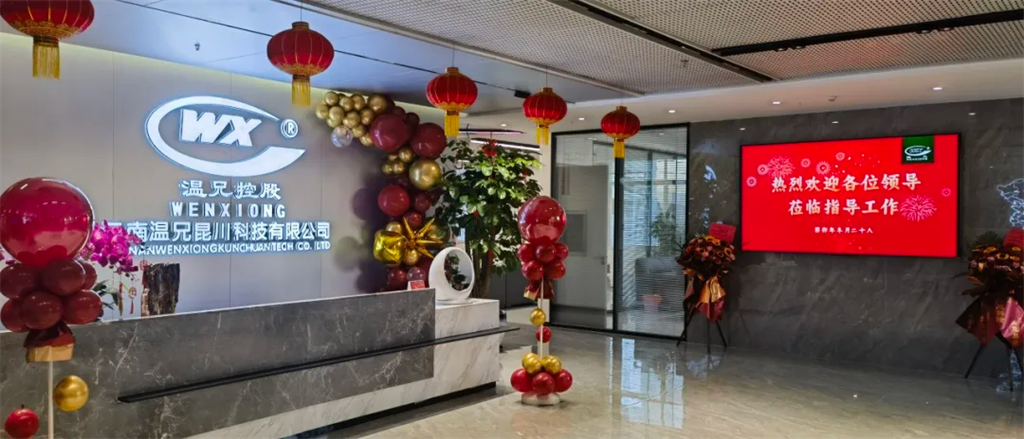 首页-BB视讯厅真人官方网站