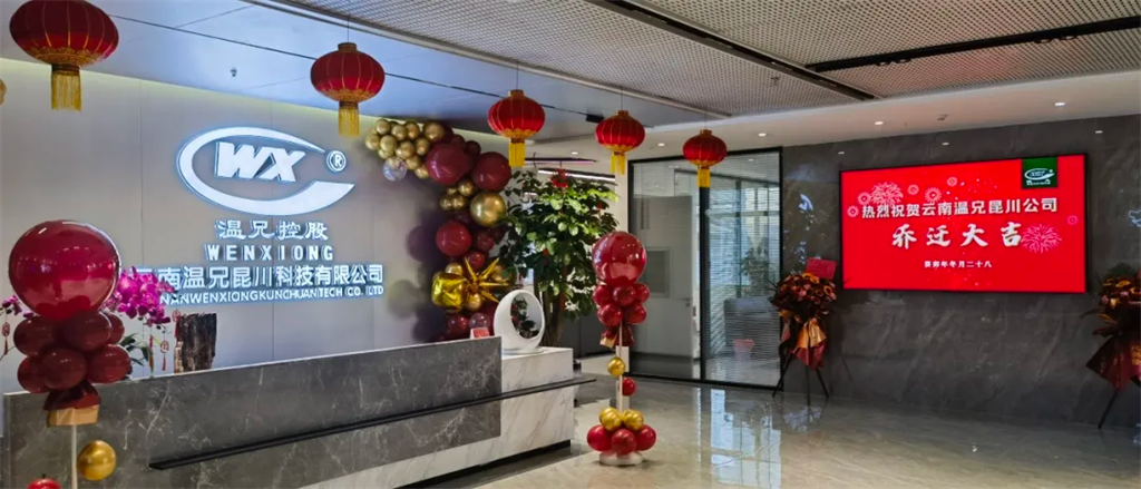 首页-BB视讯厅真人官方网站