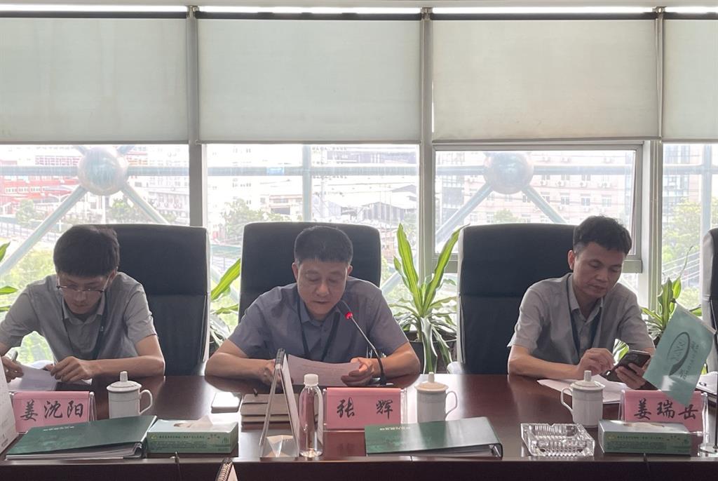 首页-BB视讯厅真人官方网站