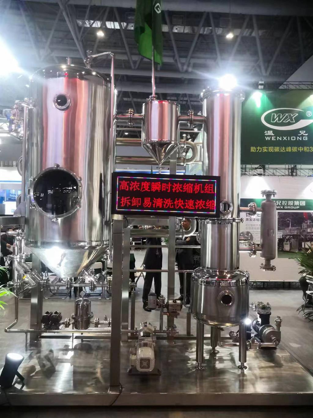 首页-BB视讯厅真人官方网站