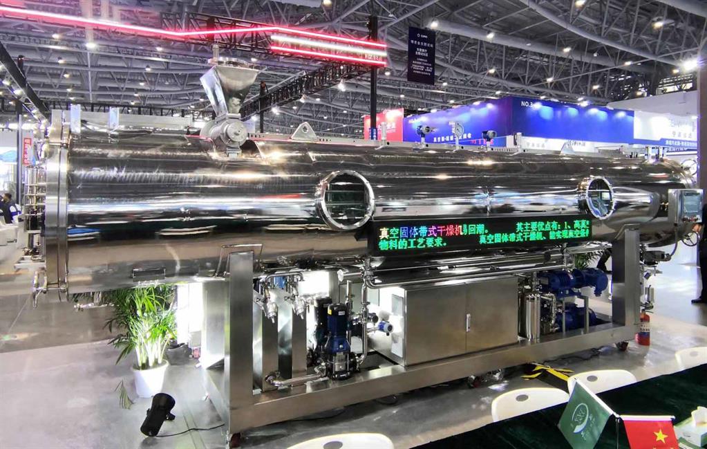 首页-BB视讯厅真人官方网站