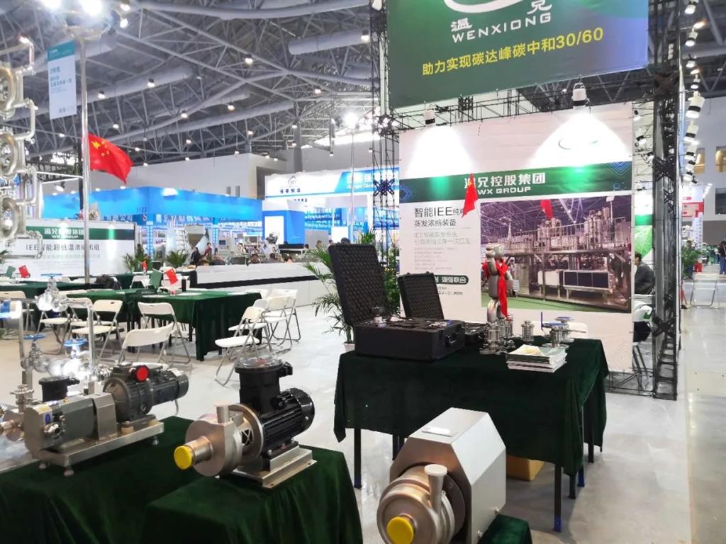 首页-BB视讯厅真人官方网站