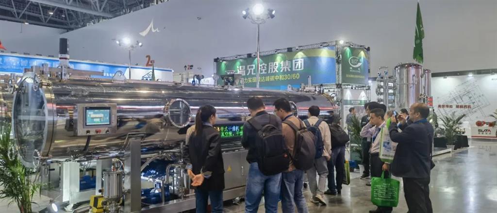 首页-BB视讯厅真人官方网站