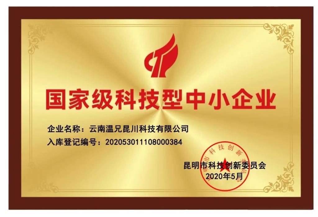 首页-BB视讯厅真人官方网站