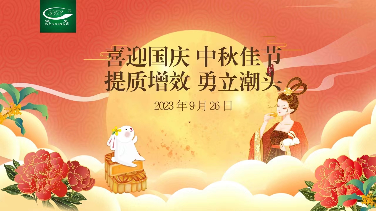 首页-BB视讯厅真人官方网站