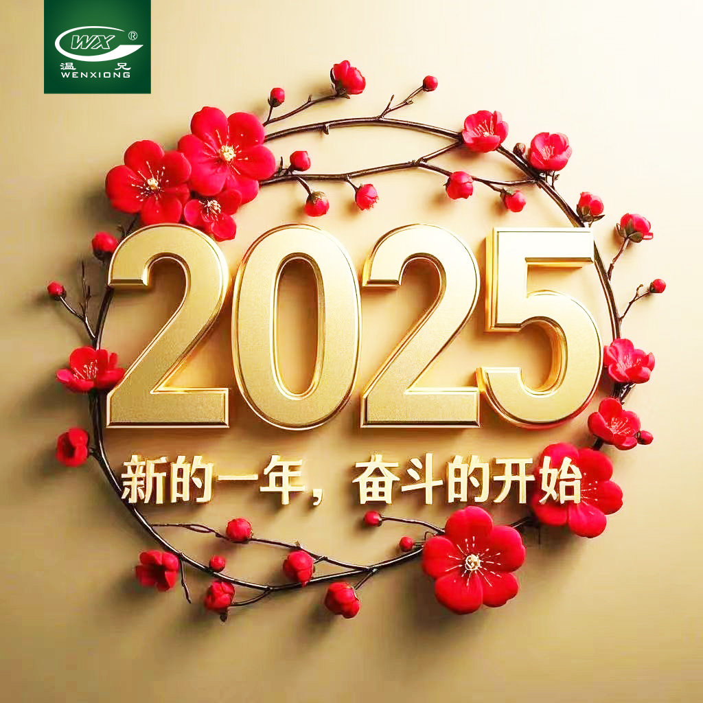 首页-BB视讯厅真人官方网站