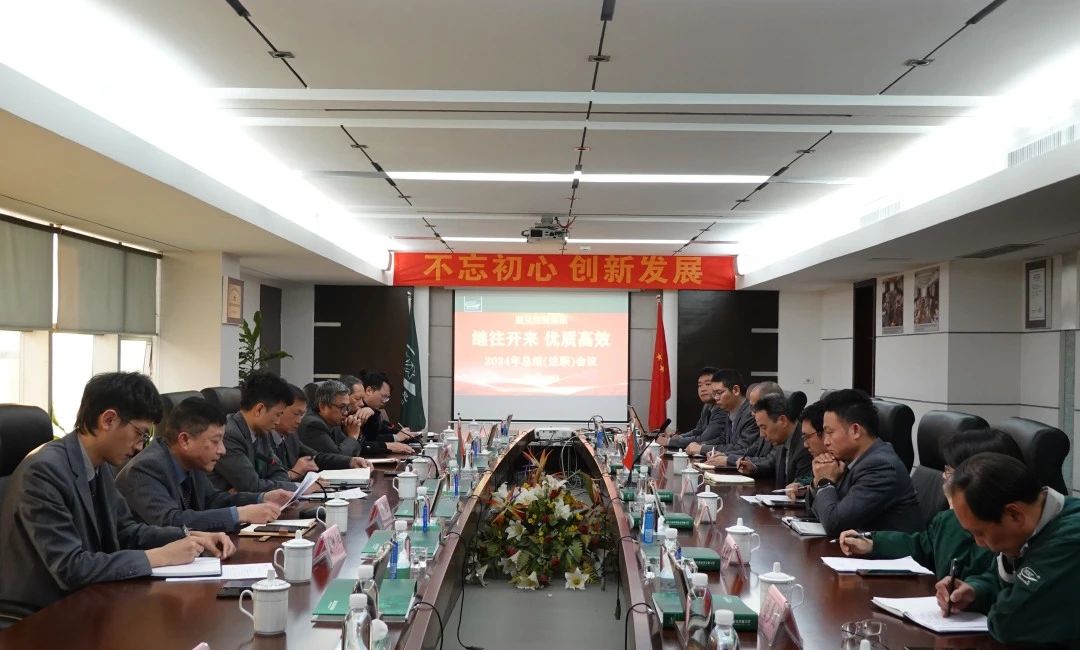 首页-BB视讯厅真人官方网站