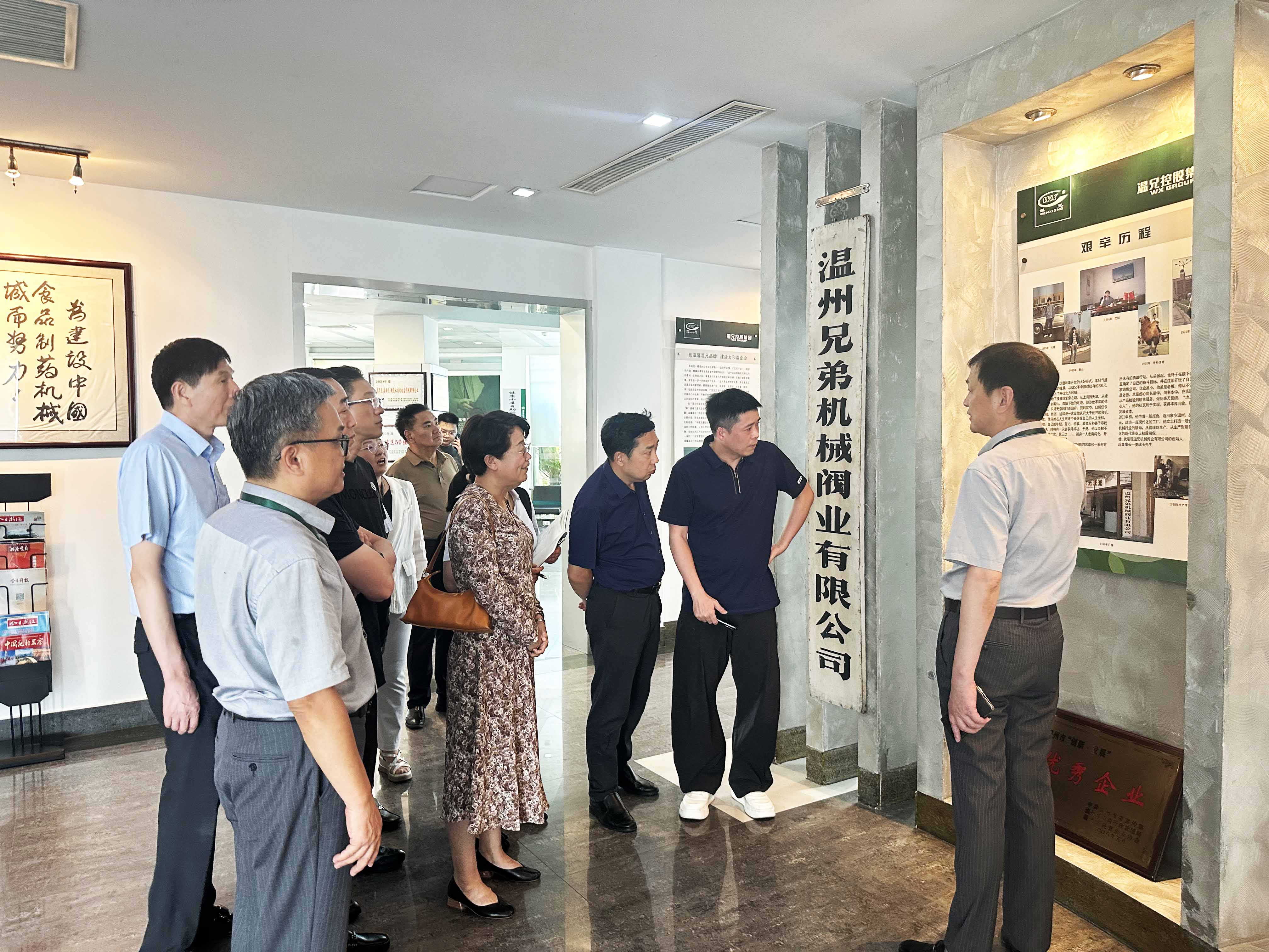 首页-BB视讯厅真人官方网站