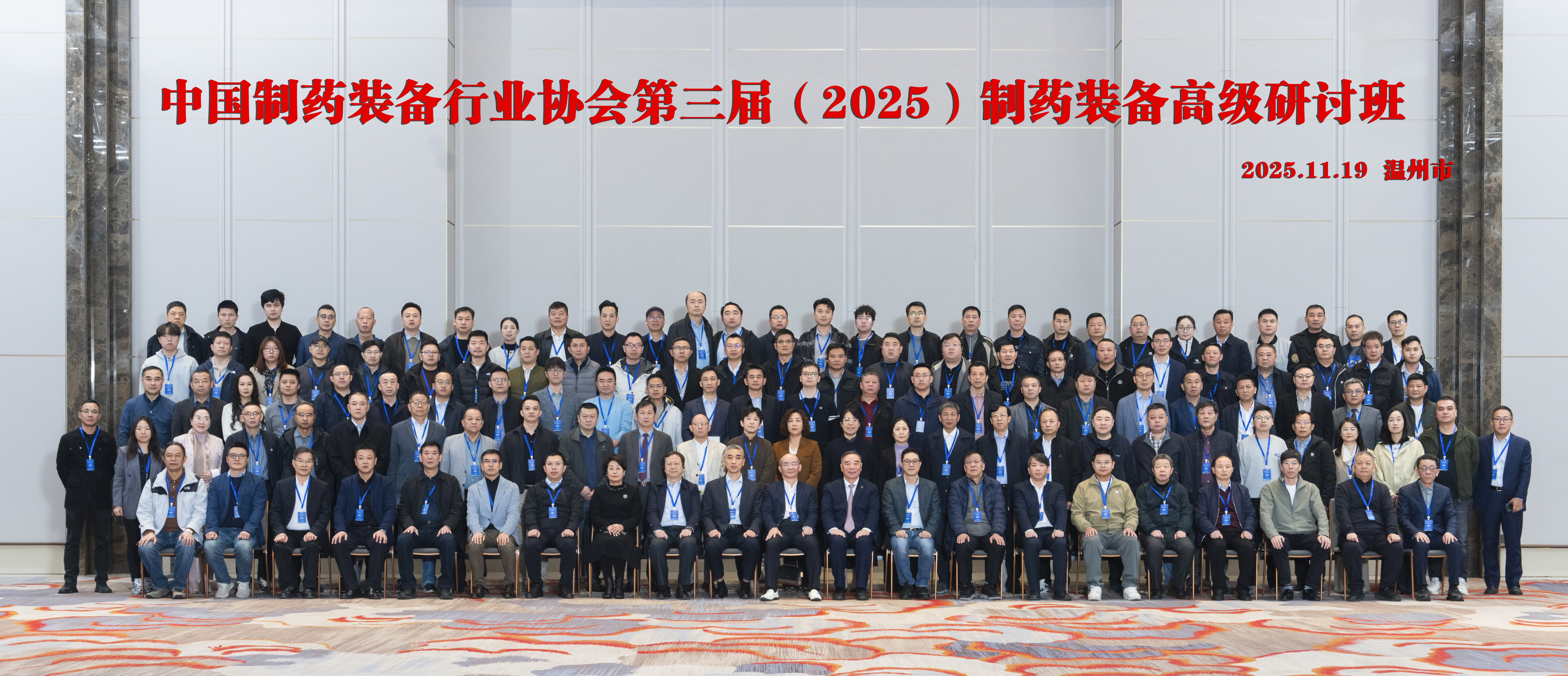 首页-BB视讯厅真人官方网站