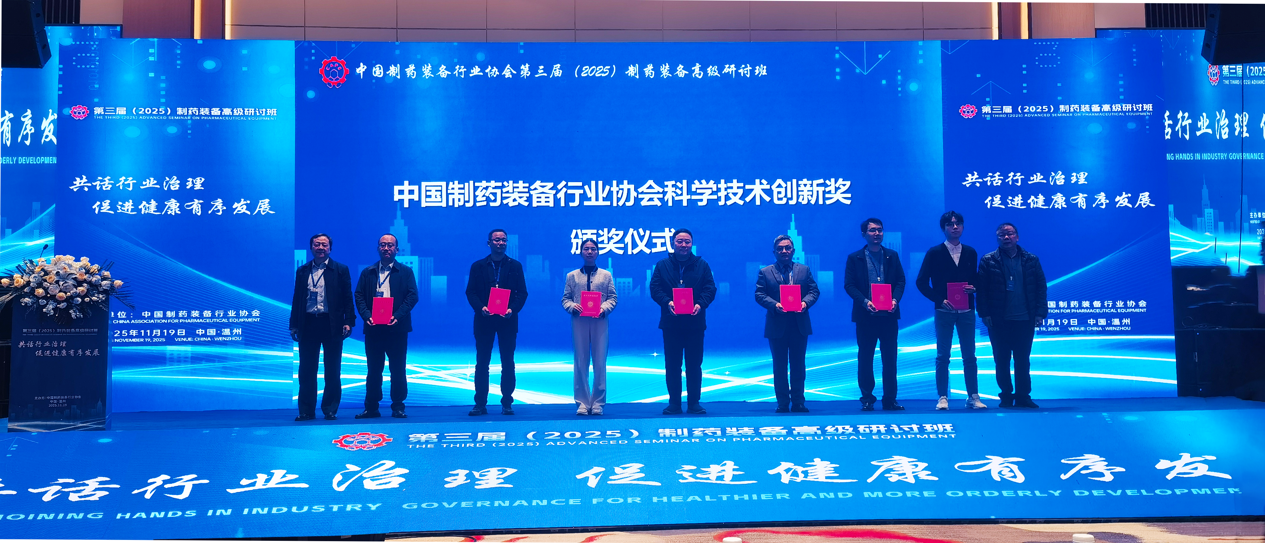 首页-BB视讯厅真人官方网站