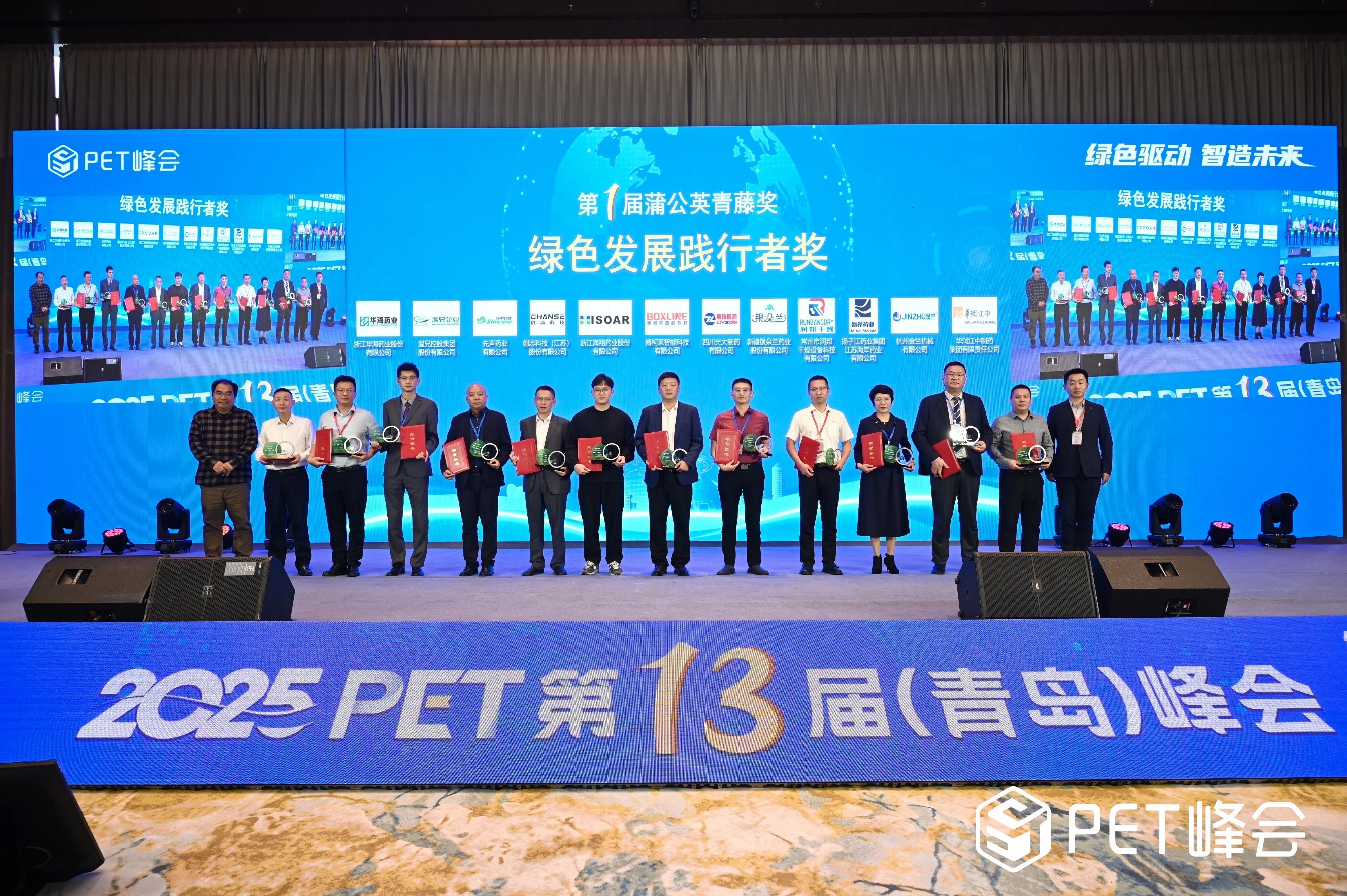 首页-BB视讯厅真人官方网站