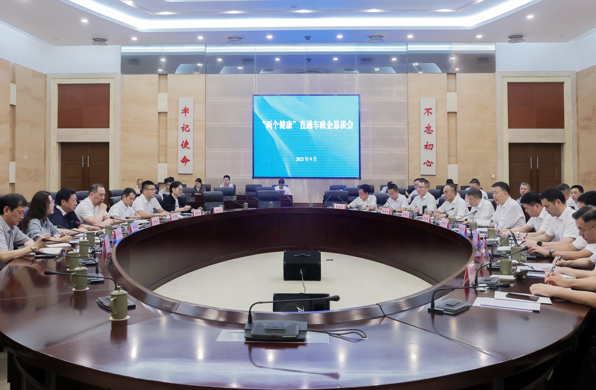 首页-BB视讯厅真人官方网站