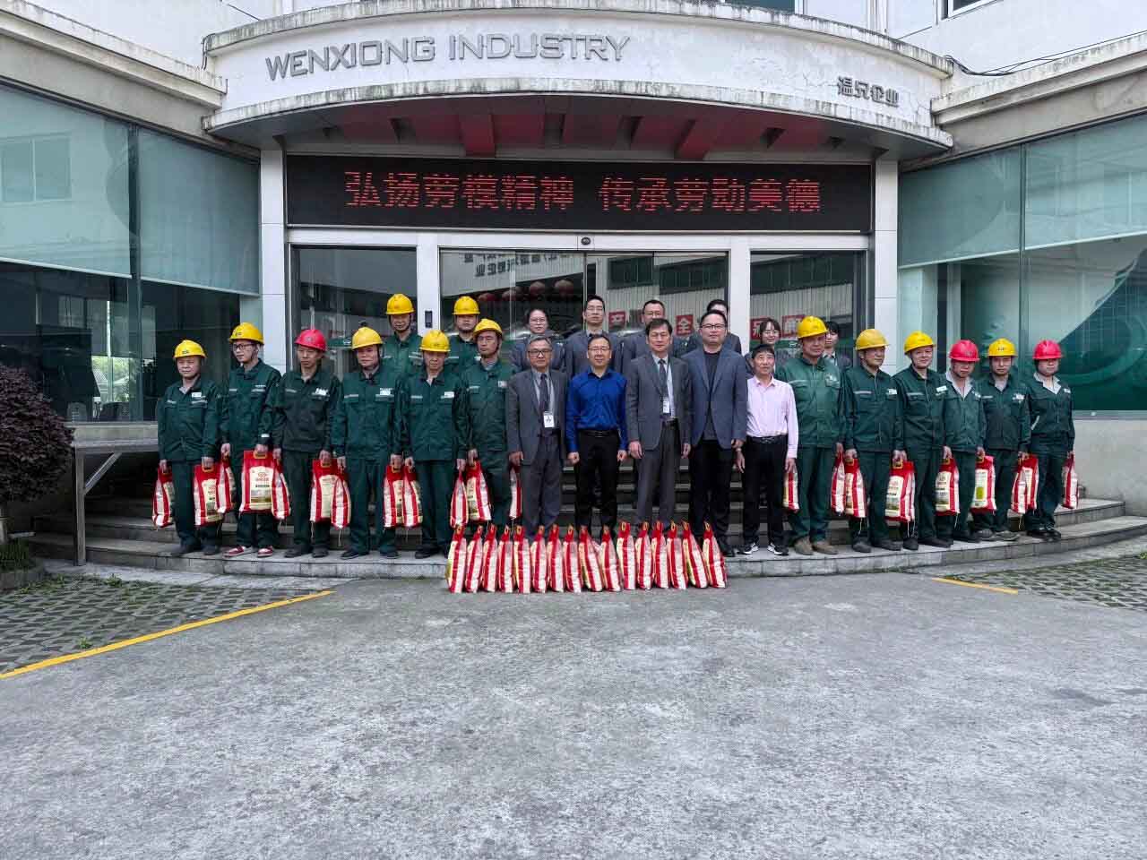 首页-BB视讯厅真人官方网站