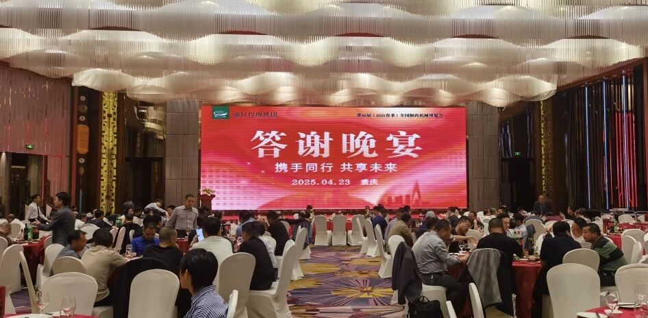 首页-BB视讯厅真人官方网站